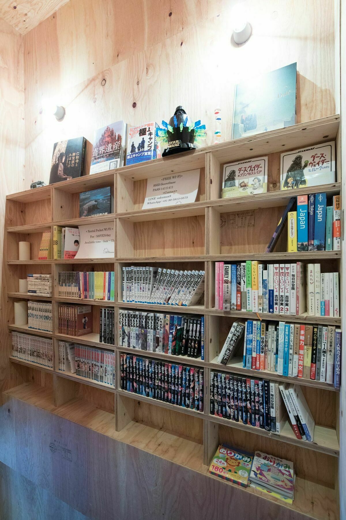 Vacation"Ninja"House Secretbase Near Asakusa Tokió Kültér fotó